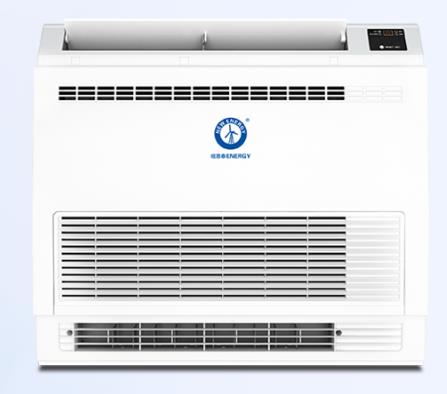 NERS-FP500温暖家地暖机